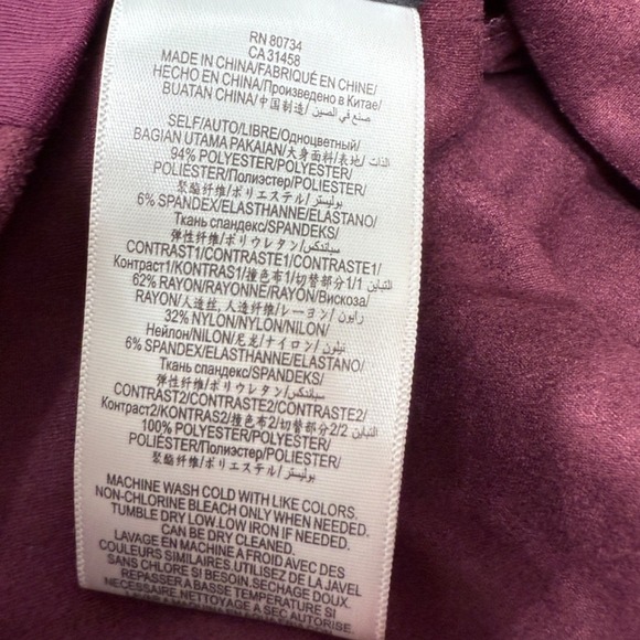 NWT BCBG Max Azaria "Karlee" Vegan Suede Mini Dress in Bordeaux, Size Medium - Picture 7 of 12